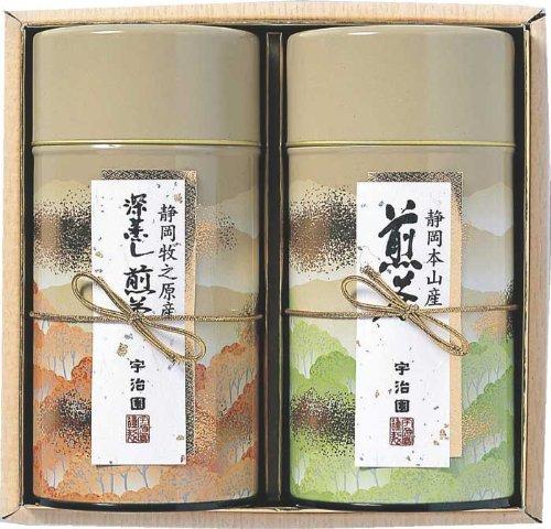 Uji-en Premium Tea Selection Set  FUJI-030155620