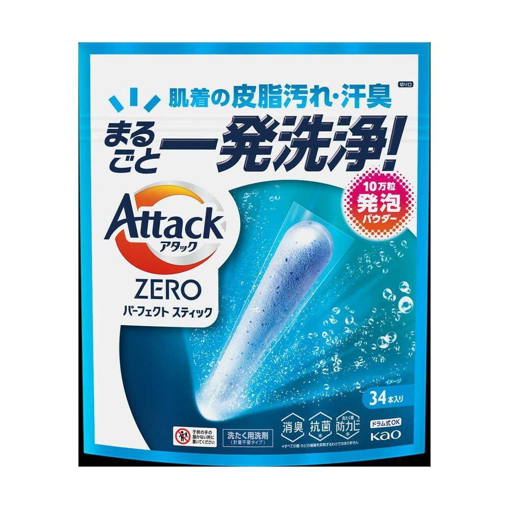 Kao Attack ZERO Perfect Stick Extra Large 1 Pack (34 sticks)