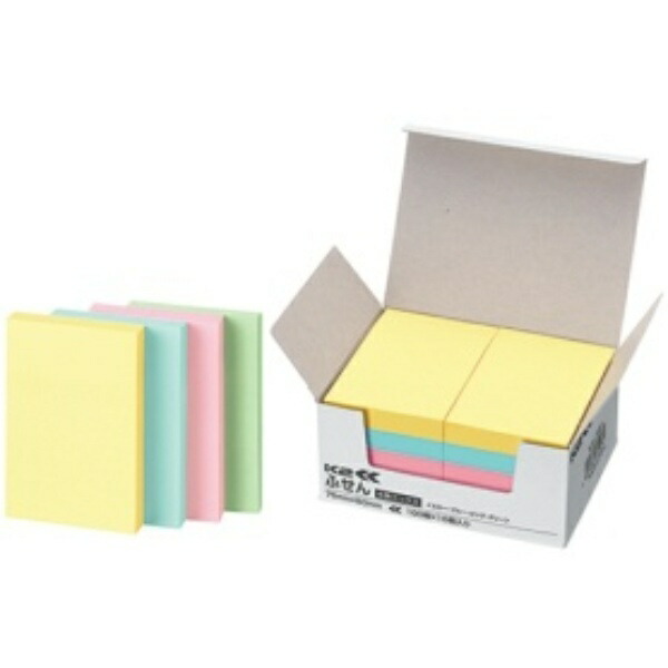 KOKUYO Post-it Notes (K2) 75×50mm 4-Color Mix K2-ME-7550 1 Pack (10 Books)