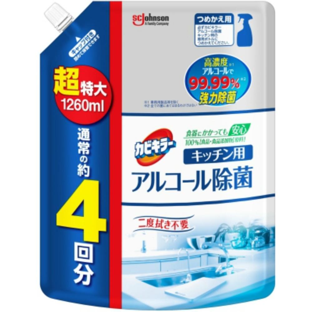 Mold Killer Alcohol Spray for Kitchen Refill Super Large 1260ml Made in Japan Alcohol Disinfectant Disinfectant Spray Disinfectant Ethanol Large Capacity Commercial Use