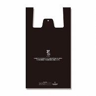 HEIKO Bio Hand Hyper LL Black Plastic Bags, 100 Sheets