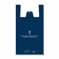 HEIKO Bio Hand Hyper LL Navy 100 Sheets