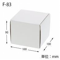 Heyko Box Cardboard Free Box F-83 10x10x9cm 10 Sheets