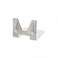 L-Shaped Card Holder S 120 pieces/62-1028-46