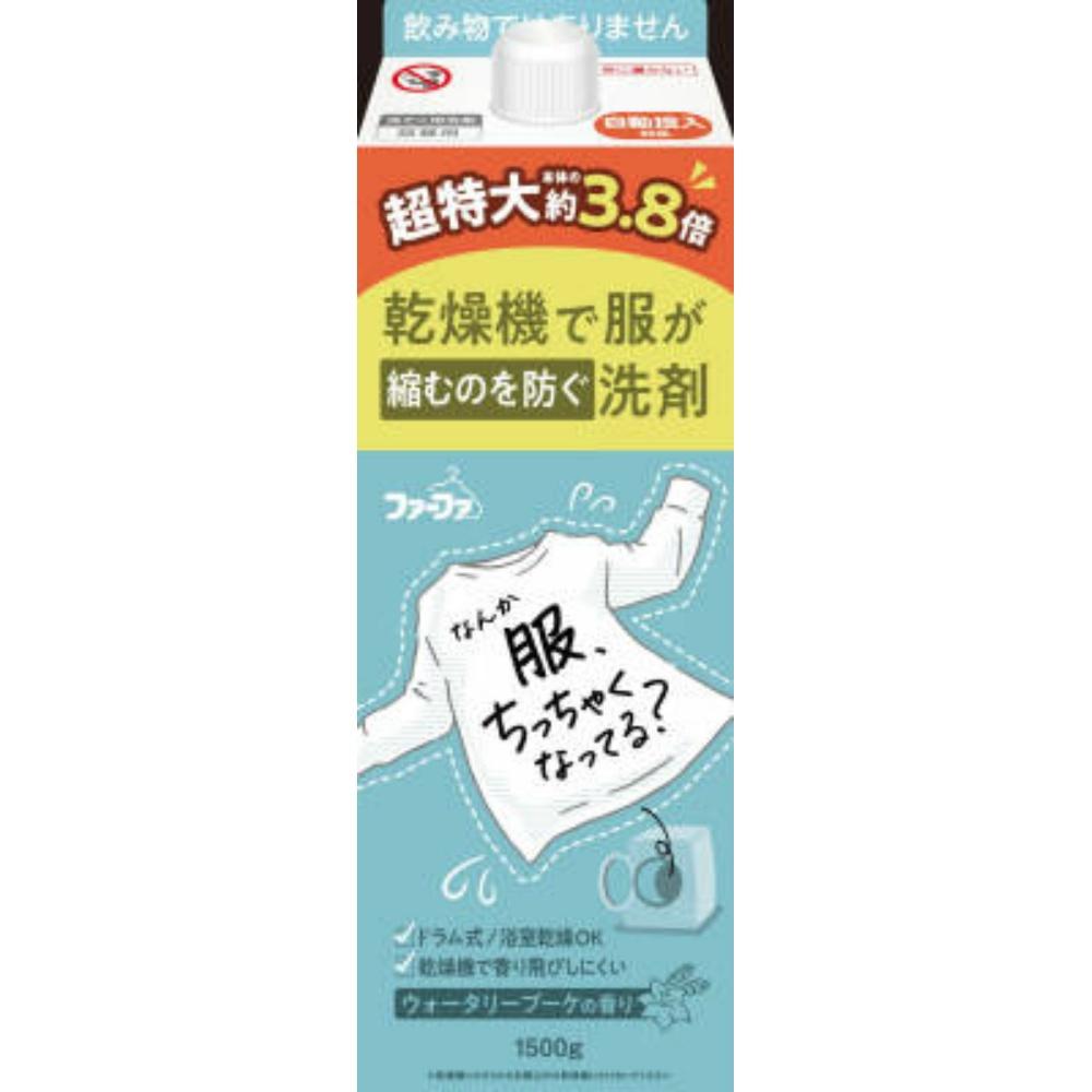 Fafa Dryer Shrinkage Prevention Detergent Water Bouquet Scent Refill Pack 1500g
