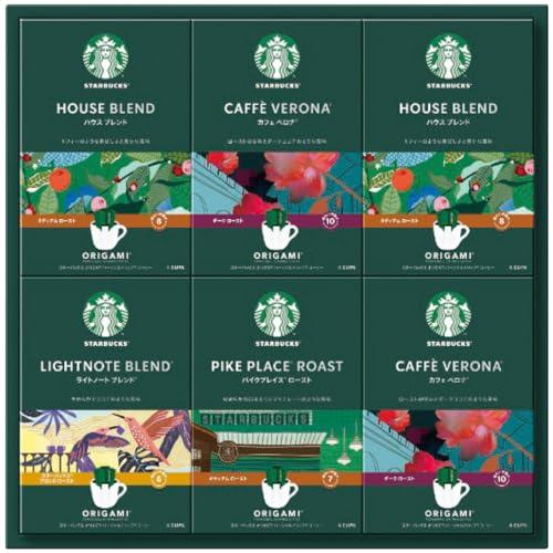 Starbucks Origami Personal Drip Coffee Gift SBX-50B