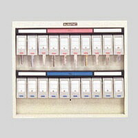 Nakabayashi Key Station NKS Type Open Design for 20 Holders Ivory NKS-20