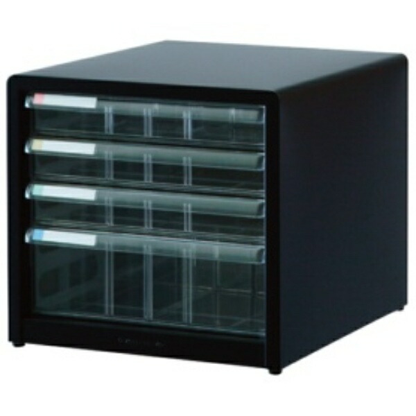 Nakabayashi Avante V2 Letter Case Document Storage A4 Shallow 3 Deep 1 Tier AL-44-D