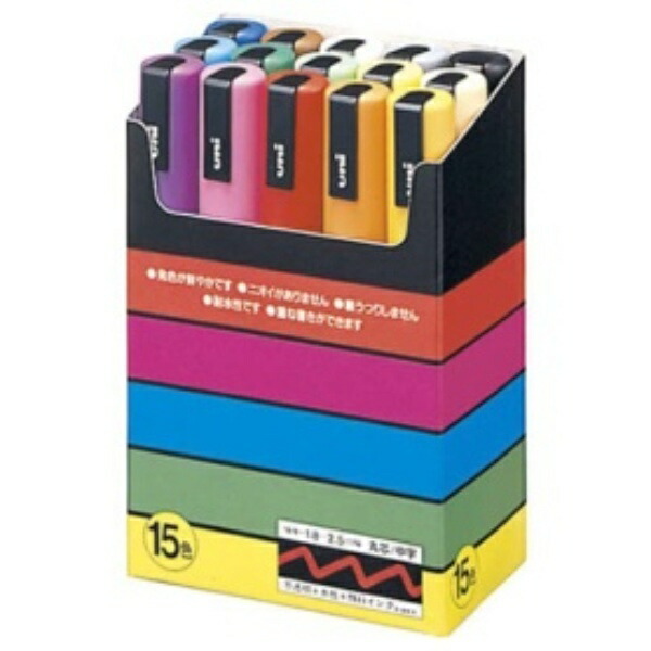 POSCA Mitsubishi Pencil Water-Based Marker POSCA Medium Point Round Tip 15 Colors PC5M15C