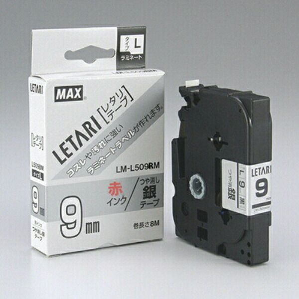 Max Beepop Mini Tape Cassette 9mm Width Silver with Red Text LM-L509RM
