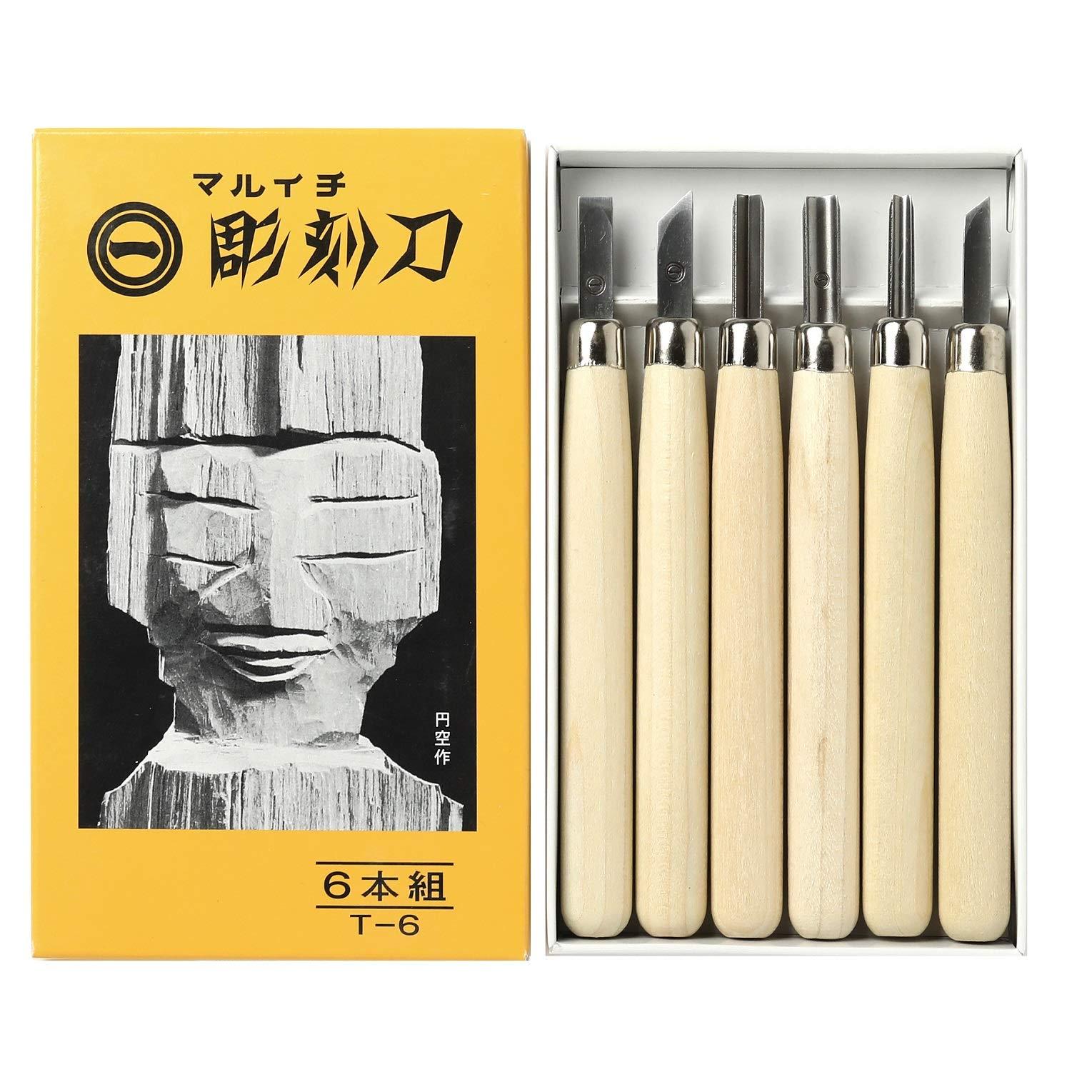 Yoshiharu Cutlery Maruichi Engraving Knives Yellow Paper Box Set of 6 T-6