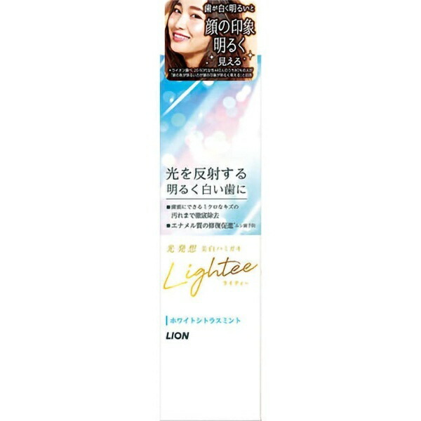 Lighttee Toothpaste White Citrus Mint 100g