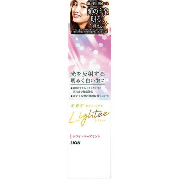 Lighttee Toothpaste White Rose Mint 100g