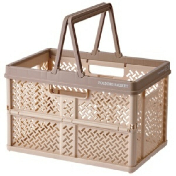 Tenma Foldable Storage Box with Handle - Compact When Folded Finished Product Folding Basket - Medium Size Folding Container with Room-Friendly Design Oricon Basket Basket Perfect for A4 Files Plastic