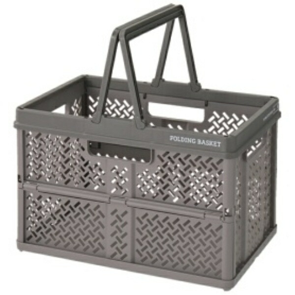 Tenma Foldable Storage Box with Handle - Compact When Folded Finished Product Folding Basket - Medium Size Folding Container with Room-Friendly Design Oricon Basket Basket Perfect for A4 Files Plastic