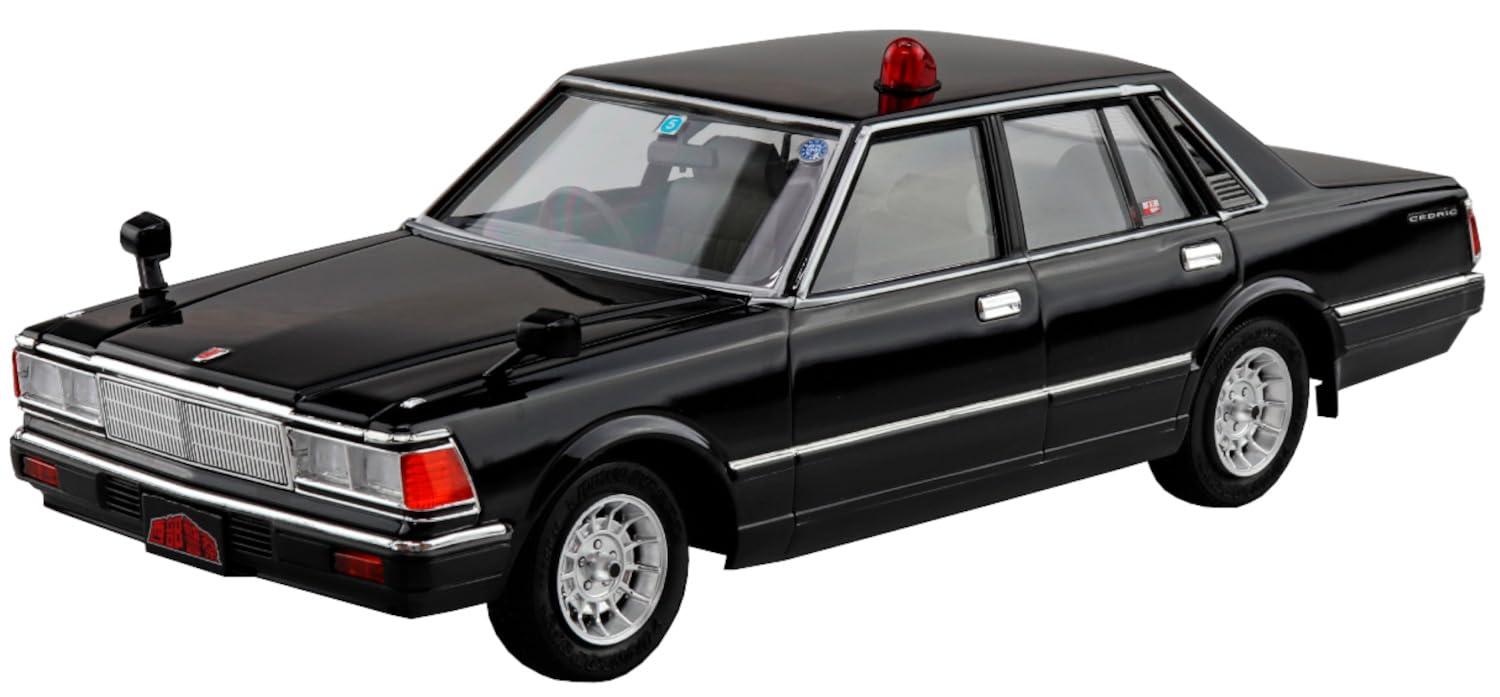 Aoshima Bunka Kyozai Sha Western Police No.8 430 Cedric Sedan Undercover Patrol Car 1/24 Scale Plastic Model Kit (Automobile)