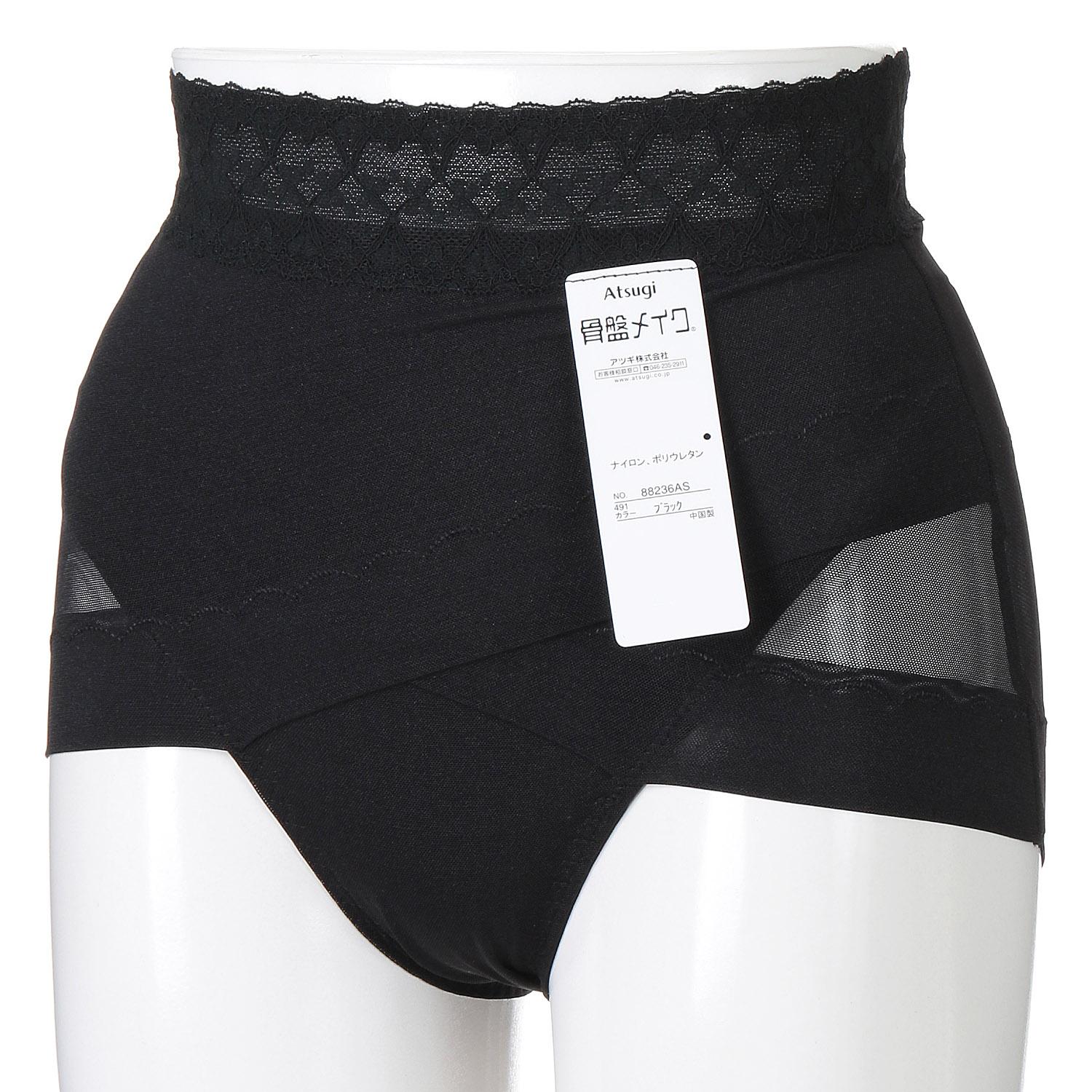 [Atugi] Shorts [Pelvic Shaping] Pelvic Cross Shorts - Deep Rise, Less Visible, Cross Power Net [Utility Model Registered] 88236AS Women's Black