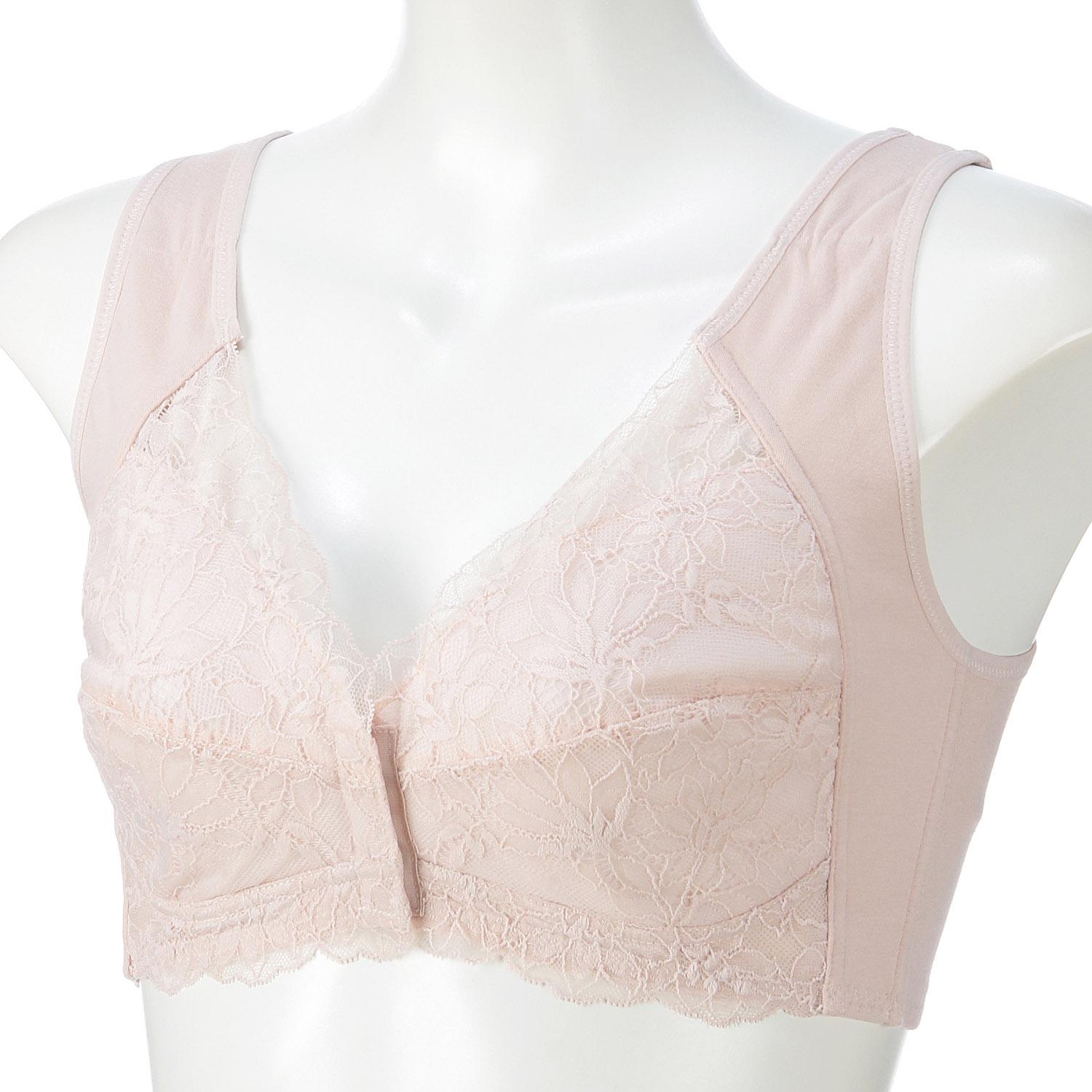 [Atugi] Bra [Lachère] Front-Hook Non-Wire Bra with Aloe-Infused Cup Lining and Russell Stretch Lace 97104AS Women's Gray Pink