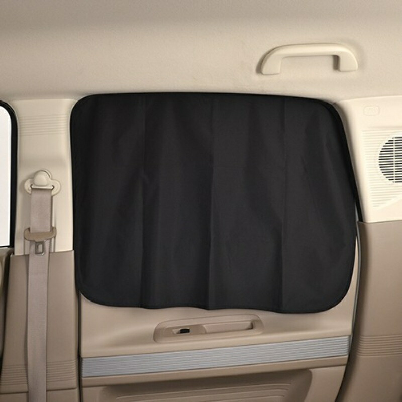 SEIWA Car Interior Accessories Curtain Easy Magnet Curtain Light-Blocking Fabric M Size Z86 Magnet Attachment Sunshade Privacy Protection Direct Sunlight UV Protection Easy Installation Disaster Preparedness Privacy