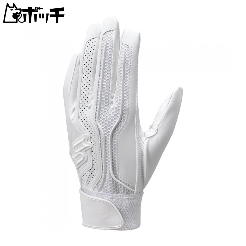 SSK Baseball Pro Edge High School Baseball Single Band Gloves (Pair) EBG3002W