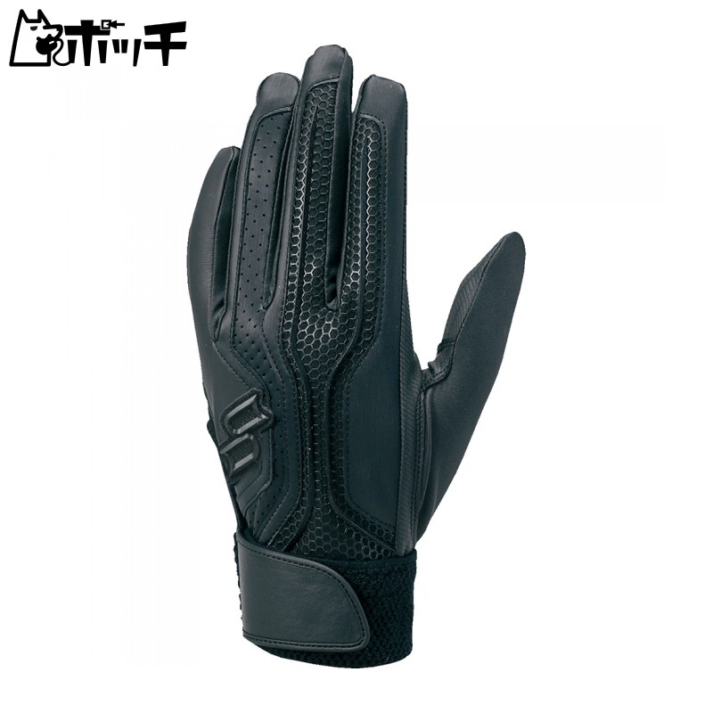 SSK Baseball Pro Edge High School Baseball Single Band Gloves (Pair) EBG3002W