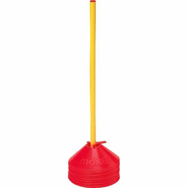 Molten Marker Cone Mini (with Holder) MA20KO