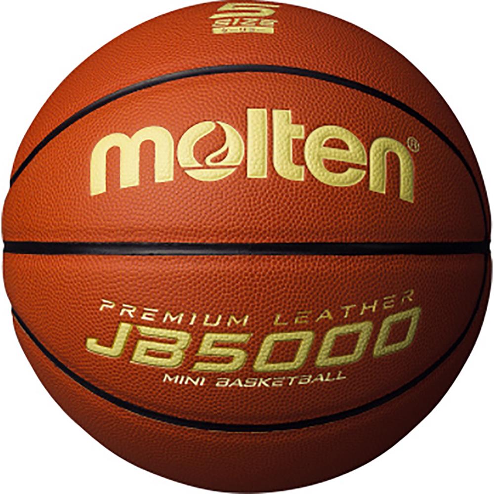 Molten Basketball JB5000 Lightweight B5C5000-L