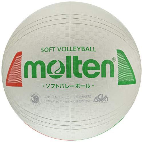 Molten Soft Volleyball S3Y1200-WX
