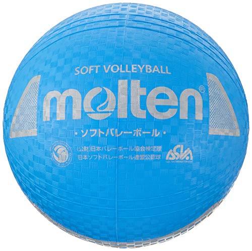 Molten Soft Volleyball S3Y1200-C