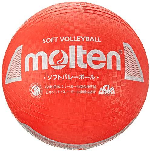 Molten Soft Volleyball S3Y1200-R