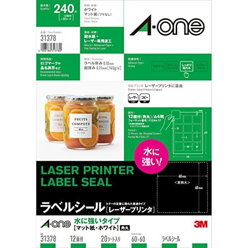 A-One Label Sticker Laser Water-Resistant 12-Panel Rounded Corners 20 Sheets 31378