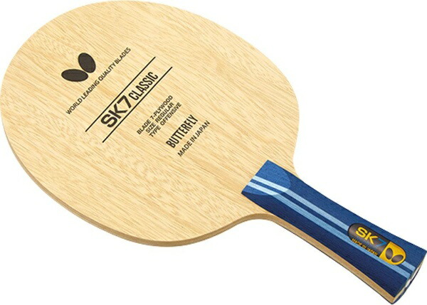 Butterfly Table Tennis Racket SK7 Classic-FL Shakehand Grip Flare Offensive 36881