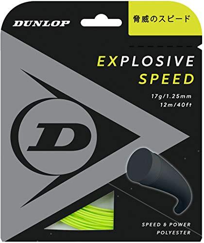 DUNLOP Tennis Hard Tennis Explosive Speed Single Roll 12m Yellow 1.25mm DST11021