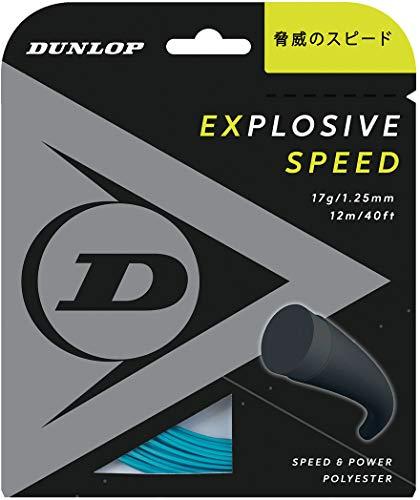 DUNLOP Tennis String Single Gauge Explosive Speed 125 Blue DST11021 (125bl)