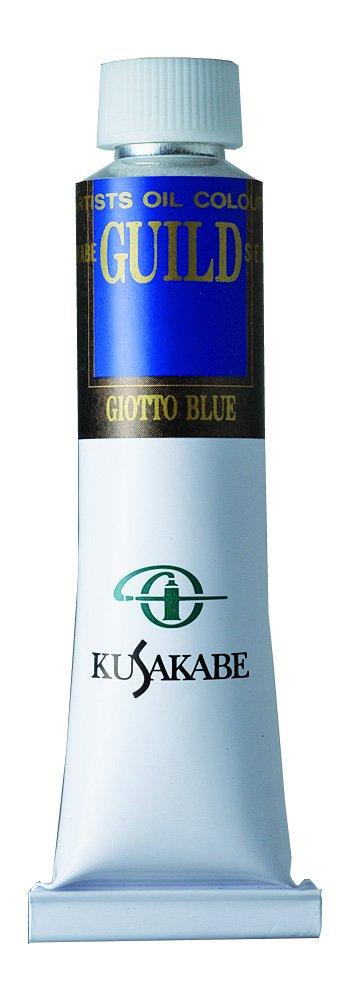Kusakabe Guild Oil Paint Single Color No. 6, 12 Colors Total