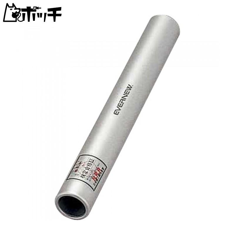 EVERNEW Relay Baton Aluminum Certified EGA181