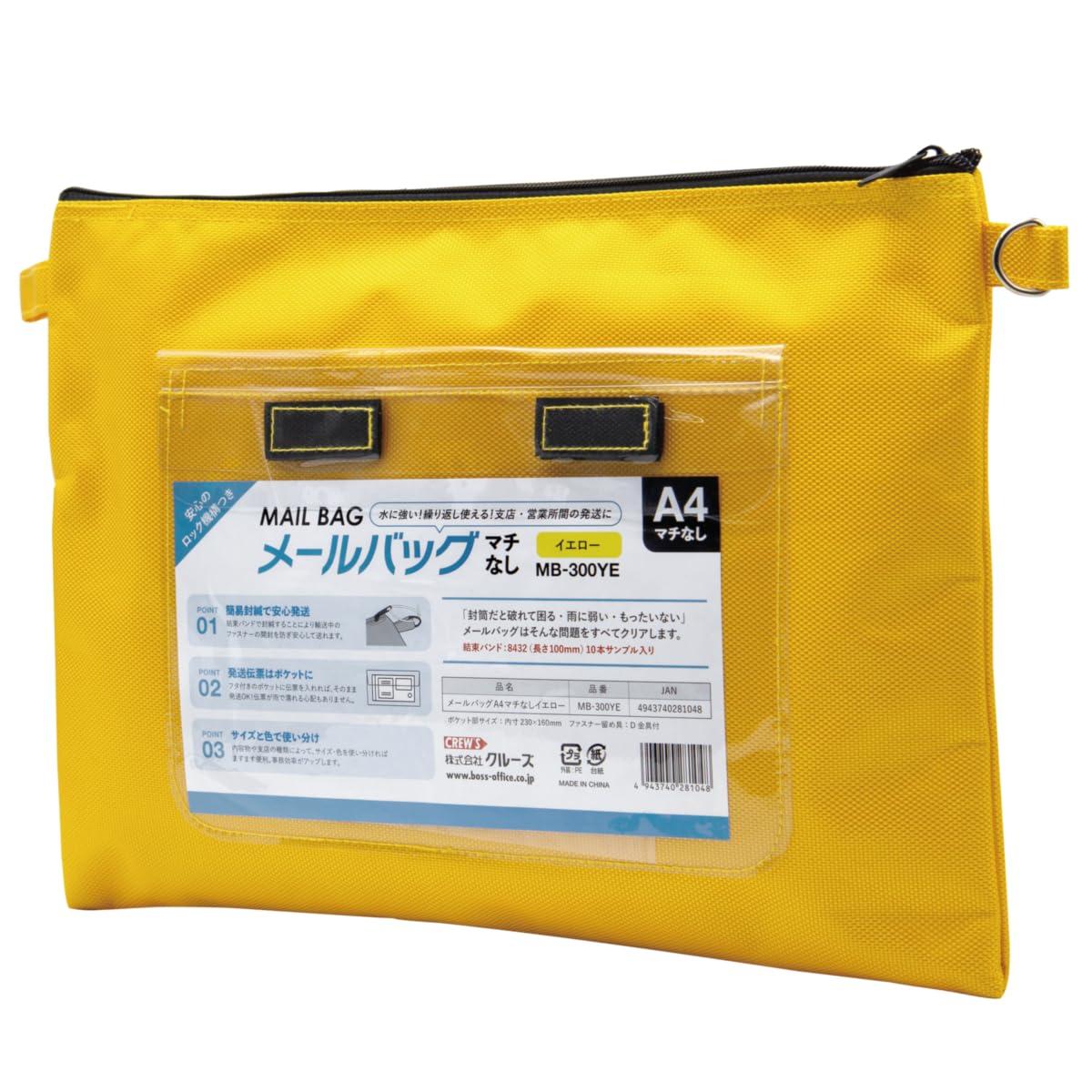 New Balance - Long Pants - Football - Warm-Up Pants - JMPF9404

Description\nProduct Introduction\nWarm-up pants suitable for various sports. Brand Introduction\nNew Balance was founded in Boston, Massachusetts, USA in 1906. The company name “New Balance” originated from the new sense of balance achieved when these arch supports were placed inside shoes. \nNew Balance is a brand for people who take sports seriously. It uniquely meets athletes' needs by offering high-quality, technologically inno