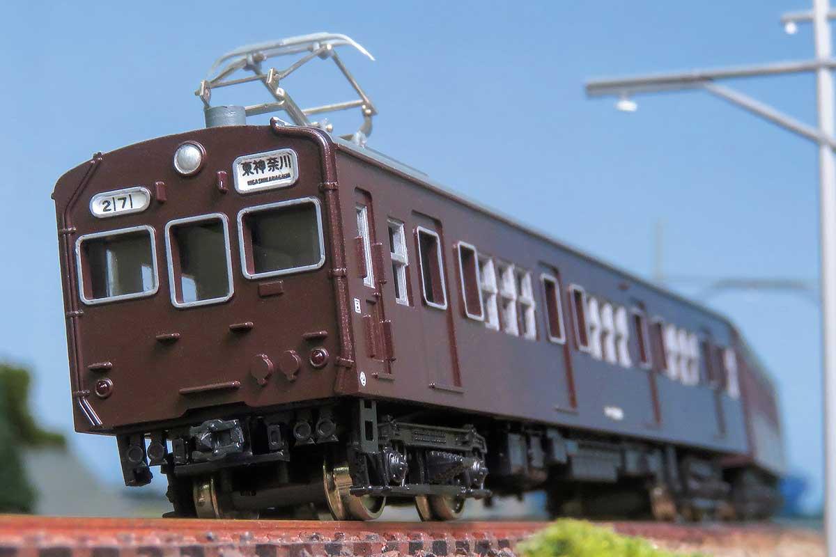 Green Max N Gauge Old National Railway 73 Series Yokohama 7-Car Set Unpainted Economy Kit 965 Model Train Electric Train