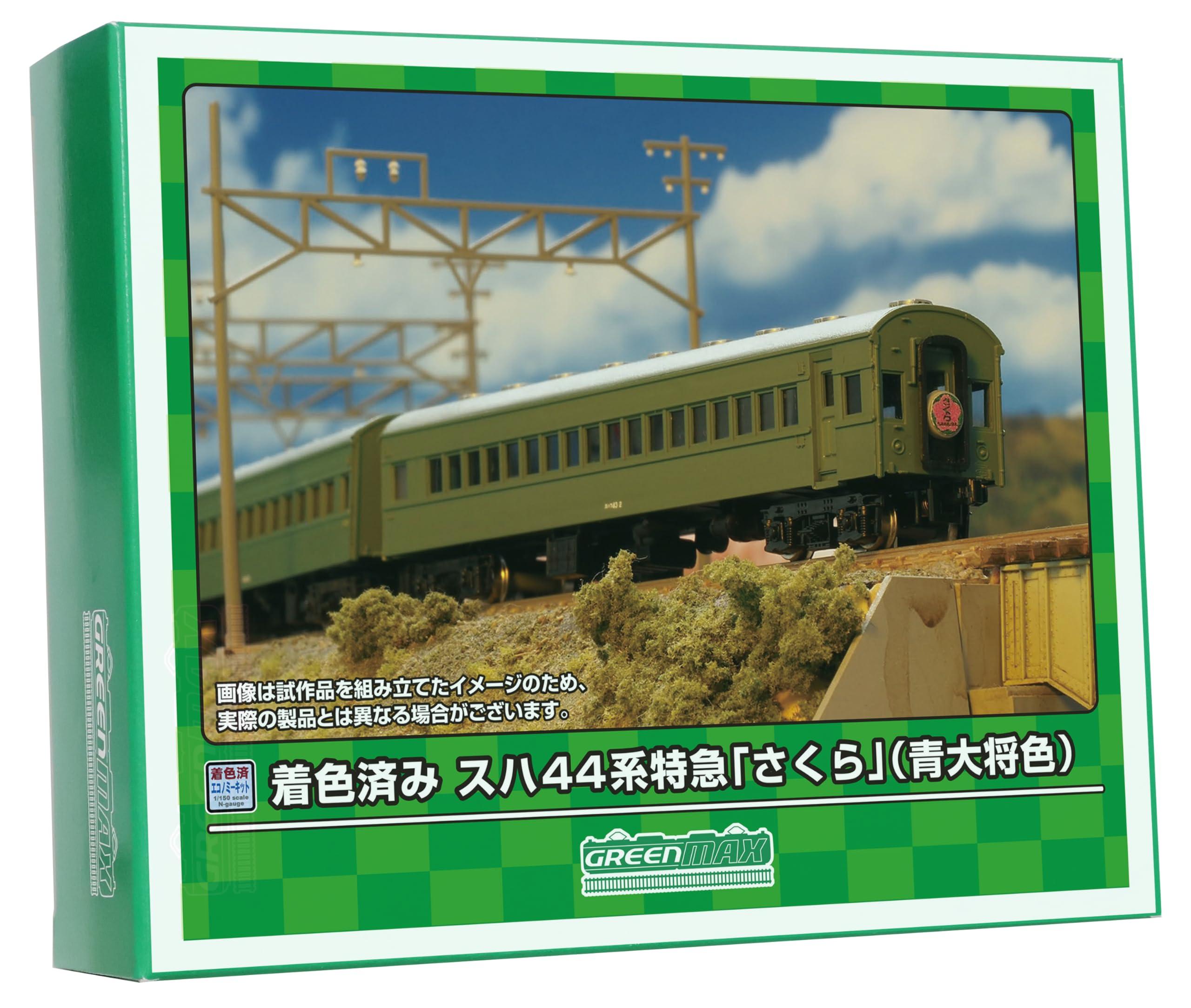 Green Max N Gauge Pre-Painted Suh 44 Series Limited Express “Sakura” Basic 6-Car Set Blue General Color Kit 19501 Model Train Passenger Car