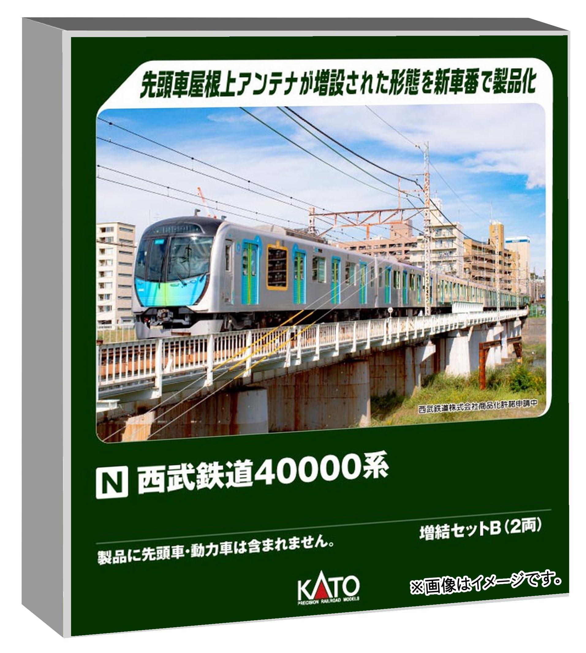 KATO N Gauge Seibu Railway 40000 Series Extension Set B 2-Car Set Model Train Electric Train 10-2021