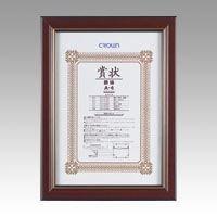 Certificate Frame Teak (Natural Wood) A4 CR-GA32-MG