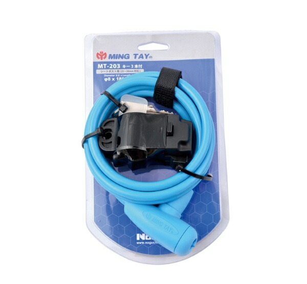 Mintai Wire Lock [MT-203] Blue Keyhole Shutter with Bracket Included MT-203 Blue