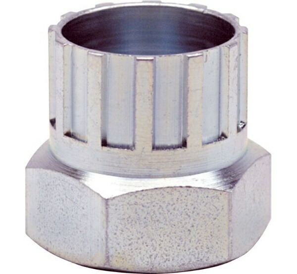 FR-7 Freewheel Remover