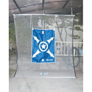 UNIX Baseball Practice Equipment Practice Net Tapestry Net BX75-63