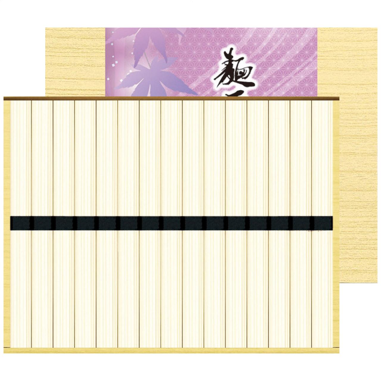 Noodle Master Udon MU-20