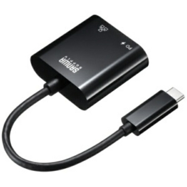 Sanwa Supply USB Type-C to LAN Adapter (PD Supported) USB 3.2 Gen 1 to RJ-45 Black USB-CVLAN7BK