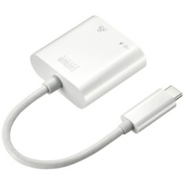 Sanwa Supply USB Type-C to LAN Adapter (PD Compatible) USB 3.2 Gen 1 to RJ-45 White USB-CVLAN7W