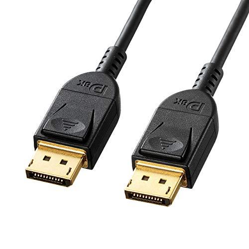 Sanwa Supply DisplayPort Cable 1m (Ver1.4) KC-DP1410
