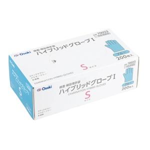 [OOSAKI] Hybrid Glove I Blue S 200-count Large Capacity Latex-Free General Medical Device 70023