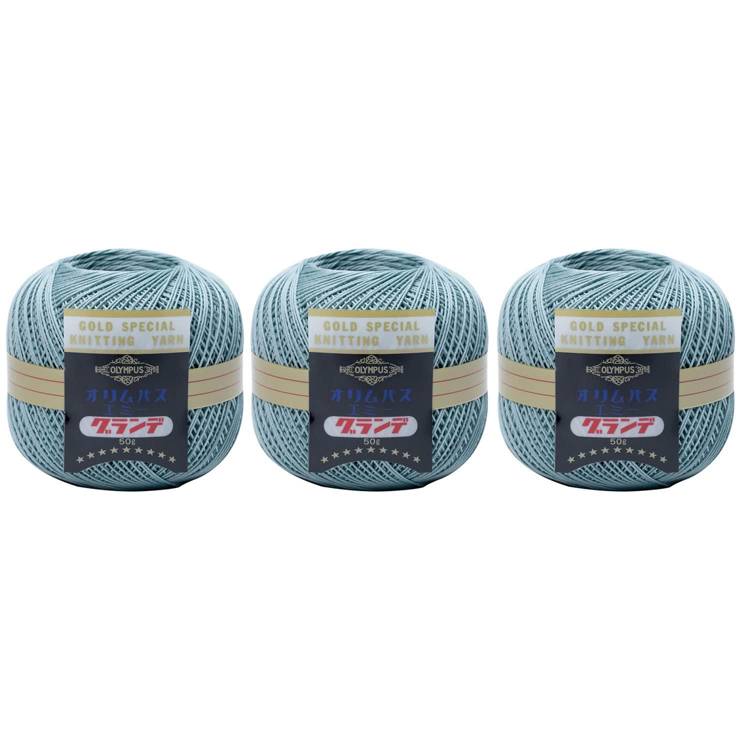 Olimpas Emy Grande 50g page1/2